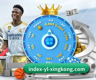 星空娱乐 APP